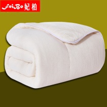 Princess Bai Xinjiang Handmade Cotton Quilted by pure cotton wool Quilt Core Cotton Wool Mattress Cotton Tire Cushion Quilted Quilt Winter Quilt by Full Cotton