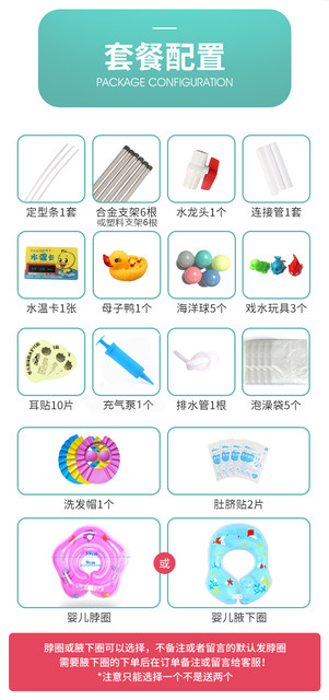 Baby swimming barrels thickened household folding maternal stores large indoor newborn baby holding free inflatable pool Baby swimming barrels thickened household folding maternal stores large indoor newborn baby holding free inflatable pool