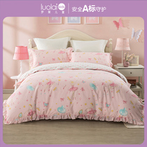 40pcs Four Piece Set 100% Cotton Boys Girls Duvet Cover 1 5m 12m Junior