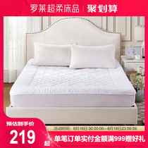 Luolai home textile mattress soft mat Single student dormitory double antibacterial mattress bed sheet bed pad Poly