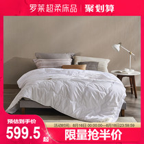 Luo Lai home textile bedding quilt core quilt Wool quilt spring and autumn quilt Summer quilt two-in-one wool fiber mother and child quilt