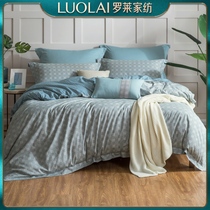 Rollei home textile bedding cotton cotton simple hipster 1 8m double four-piece set