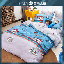 Luo Lai home textile childrens bedding Wang Wang team sheets 1 2 1 5 meters bed cartoon cotton four-piece set