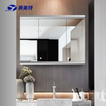 Sémete stainless steel bathroom mirror cabinet toilet wall hanging cabinet mirror box 039