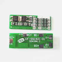 Three-string four-string polymer lithium battery pack protection plate 8A working current 3 strings 12v protection plate 4 strings 14 8v