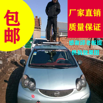 Applicable BYD F0 running for mini EV chery Q crowdTai 2008 Panda luggage rack roof rack luggage frame