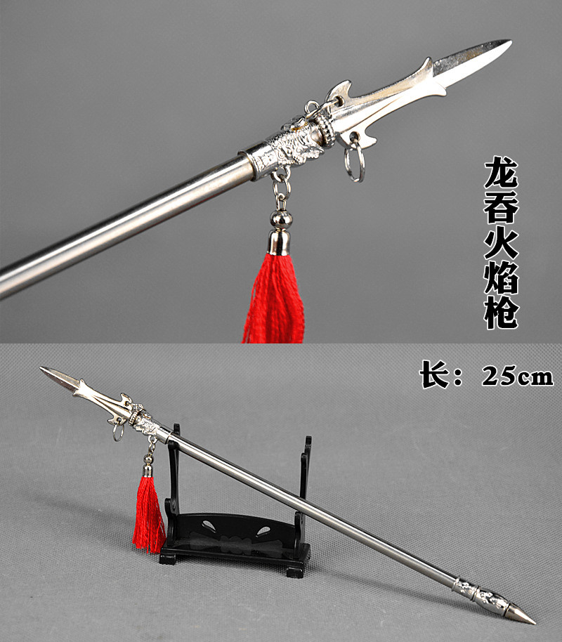 1/6古代兵器武器模型长柄龙吞火焰枪长矛枪双短火焰枪兵人玩具
