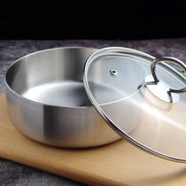 Small monster 18-10 stainless steel soup basin large bowl boiled soup pot pot cooking noodle bowl salad bowl induction cooker available