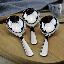 18-10 stainless steel soup spoon Big Head deep soup spoon short handle portable spoon lunch box spoon Chinese rice spoon