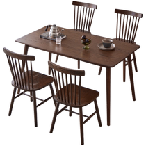 Original elements all solid wood dining table Nordic simple small apartment restaurant oak black walnut color dining table and chairs B3115