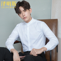 Zemins Men's Slim Stand Neck Long Sleeve White Shirt Career Casual Shirt Korean Style Workwear Workwear Shirt