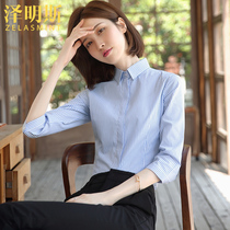 Zumines blue striped shirt female summer professional dress interview overalls seven-point sleeve thin shirt