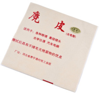 Suede 14 5*14 5cm Camera lens cleaning cloth Glasses Microscope computer screen Advanced cleaning supplies Professional wiping cloth