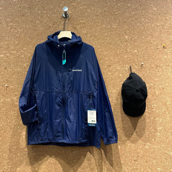 Mont Mountain Sun Tide Outdoor Lightweight Skin Clothes Sunscreen Hooded Jacket Soft Shell Men and Women
Mont Mountain Sun Tide Outdoor Lightweight Skin Clothes Sunscreen Hooded Jacket Soft Shell Men and Women