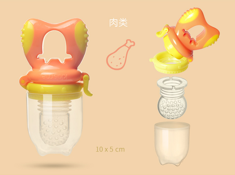 Прорезыватель детский KIDSME Прорезыватель детский KIDSME