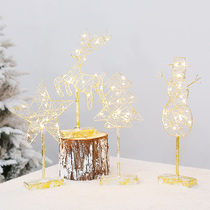 Langsen Christmas tree led set dinner lights scene arrangement iron lamp decorations Christmas gift creative combination accessories