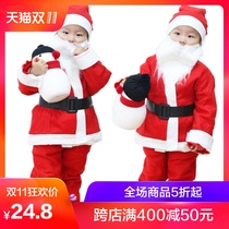 Langsen Christmas childrens clothing Christmas small mens clothing Christmas hat Christmas clothing Santa Claus clothing gifts