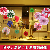 Jewelry shop opening window decorations kindergarten hanging decoration ceiling decoration props paper fan flower