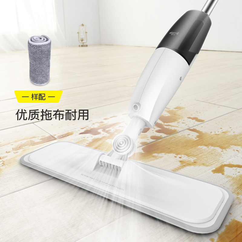 德尔玛 TB800 喷水平板拖把 双重优惠折后￥39.8包邮