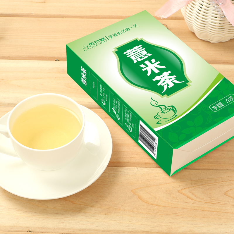 秀尔魅 薏米茶50包 薏仁茶粉去祛茶湿茶湿热湿气五谷花草袋泡茶产品展示图3