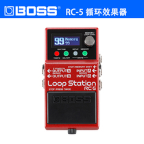 Roland BOSS LOOP Cyclic Effectors RC-10R 3 RC1 RC-5 RC300 RC300 RC202 505
