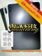 Huawei MatePad11 후면 커버 DBY-W09 리어 케이스 DBY-AL00 미드 프레임 프레임 배터리 배터리 후면 커버에 적합합니다. Huawei MatePad11 후면 커버 DBY-W09 리어 케이스 DBY-AL00 미드 프레임 프레임 배터리 배터리 후면 커버에 적합합니다.