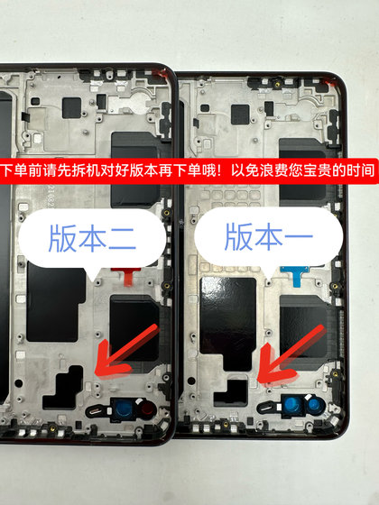 Huawei MatePad11 후면 커버 DBY-W09 리어 케이스 DBY-AL00 미드 프레임 프레임 배터리 배터리 후면 커버에 적합합니다. Huawei MatePad11 후면 커버 DBY-W09 리어 케이스 DBY-AL00 미드 프레임 프레임 배터리 배터리 후면 커버에 적합합니다.