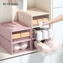 Lingerie containing box Drawer Home Socks Underwear containing deity Clothing Finishing Box Wardrobe Divided-in-one