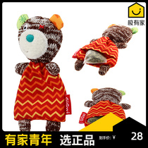 Gigwi is expensive for cat grass replacement cat toy cat mint resistant import filling package panda rabbit rat