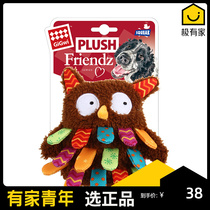 Gigwi is expensive for dog toys stupid puppy toys to bite teeth in York Shamalzis