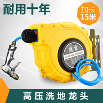 Commercial kitchen washing tap hotel restaurant restaurant high pressure flushing faucet shopping mall entertainment venue cleaning equipment