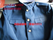 Retired 05-style empty school official wool horse pants winter clothes gray blue wool pants old-fashioned winter clothes