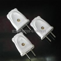 Best pure copper two-pole 2-pin power plug wiring socket head can be rotated 250V 220V socket head