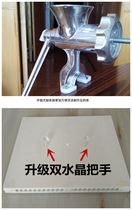 Traditional Chinese medicine pill making machine Big honey pill rubbing slingshot mud pill board PP material pill making tool with strip making device