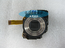 The original Patriot V1220 T1428 T1268 Mingki E1430 C1450 lens