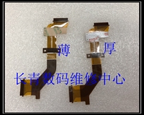 Brand new Sony AXP30 AXP35 AXP35 AXP55 AXP55 CCD connected flat cable