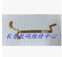 New Tamron 18-200 28-300 mm aperture line lens wear-resistant cable