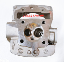 Applicable chemical oil instrumental version New continent Honda 110-19 cylinder head SDH110-19A cylinder head Viwu 110 cylinder head