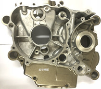 Jialing Futian Leivo 250 Longxin Lightning TT210 TG260 TT300 Box Crankshaft Medium Box Repair Kit