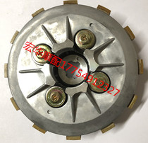 Suitable for light riding Suzuki Junchi GT125 QS125-5 5C clutch snare drum assembly size ancient clutch assembly