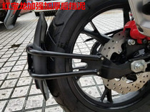 Qianjiang Benalli Red Baolong 150 TNT150-29B modified rear fender rear stop mud tile