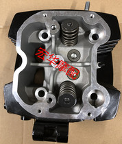 Huaying River Jialing Qianjiang Grand National Lifan Wind 200 250 300 320 Cylinder Head Assembly Valve