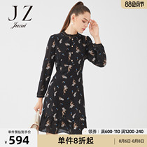 JUZUI Jiuzi official flagship store 2021 spring new black temperament stand-up collar floral waist womens dress