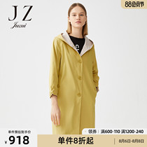 Jiuzi official flagship store 2021 spring new yellow hooded loose mid-length womens windbreaker jacket