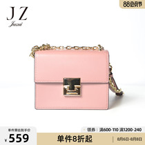 JUZUI Jiuzi official flagship store spring simple fashion messenger shoulder bag womens bag