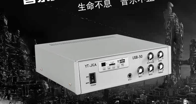 【悦之声电器专营店】hivi/惠威 四只喇叭套装带功放吊顶天花音响50w