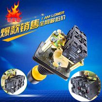 XD2-PA22 cross remote sensing switch elevator rocker control handle controller construction elevator master switch