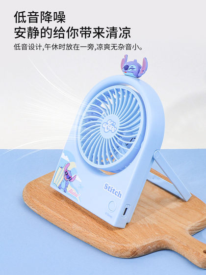미니 소 미니 소 스티치 접이식 작은 팬 스티치 휴대용 데스크톱 사무실 학생 미니 소 미니 소 스티치 접이식 작은 팬 스티치 휴대용 데스크톱 사무실 학생