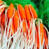 Red plastic floating perforated sinker sinking net three-layer fishing net sticky net green wire bold heavy rope weight fishing wire net