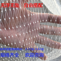 Fishing net semi-finished product three layers sticky mesh wire mesh hanging net net clothing inner net fishing net single layer net piece crucian carp net